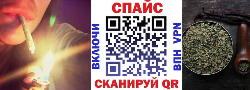 продажа наркотиков  Белгород  БУТИРАТ BDO 33% 