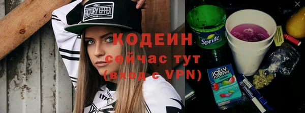 таблы Богданович