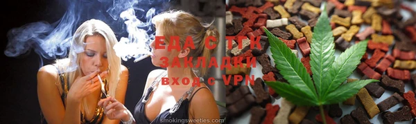 марки lsd Богородицк