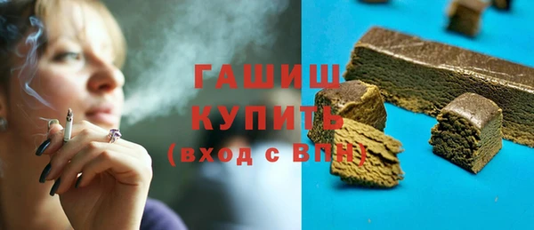 амф Богородск