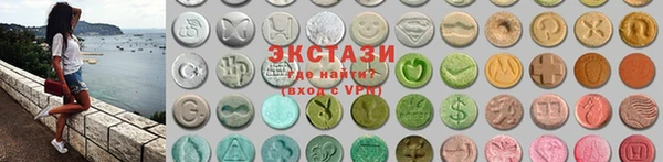 таблы Богданович