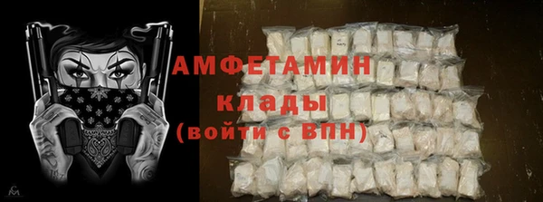 таблы Богданович