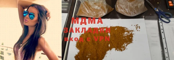 таблы Богданович
