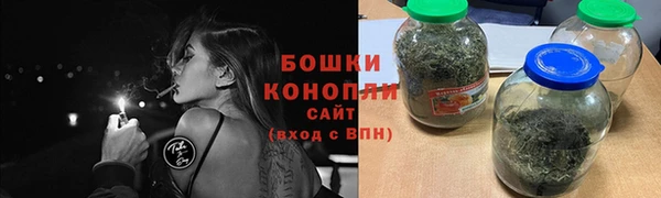 марки lsd Богородицк
