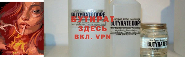 таблы Богданович