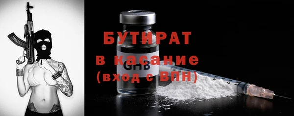 амф Богородск