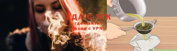 таблы Богданович