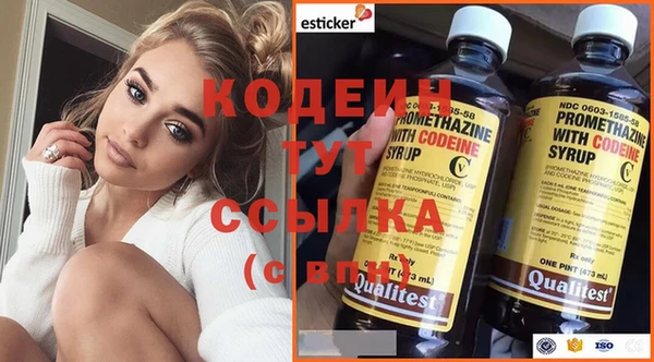 таблы Богданович