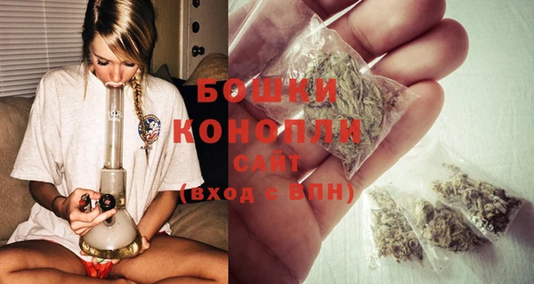 марки lsd Богородицк