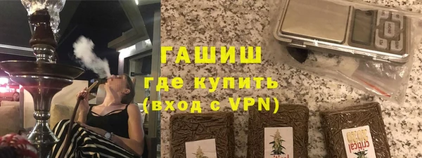 таблы Богданович