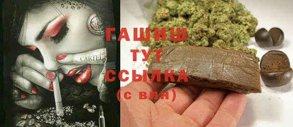 таблы Богданович