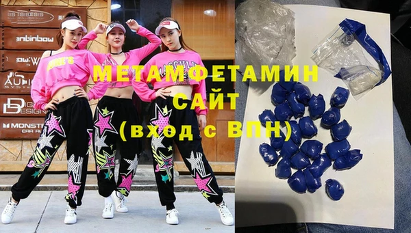 марки lsd Богородицк