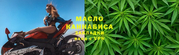амф Богородск