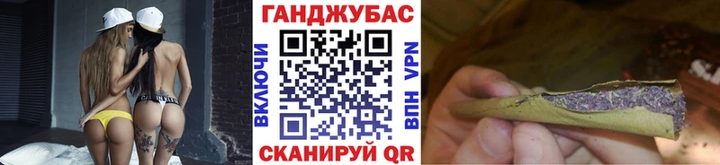 Марихуана VHQ  магазин    Белгород 